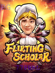 Explorando o Mundo de FlirtingScholar: Um Jogo Encantador e Lucrativo